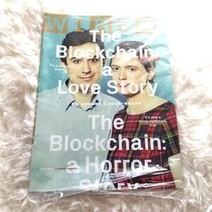 Wired Magazine Block Chain Crypto Cryptomania Blockchain Issue 2018 SEALED